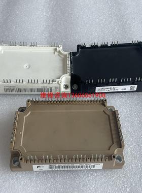 （请询价）CM150MXUC-24T1 CM150MXUD-24T1议价