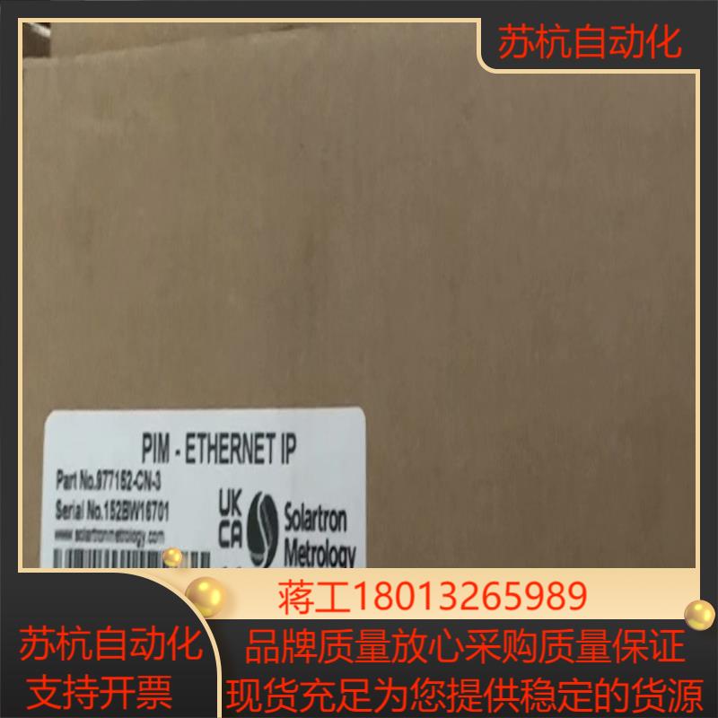 AMTEK SOLARTRON 977152-CN-3 PI议价