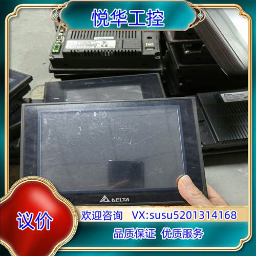 原装台达触摸屏 DOP-B07S515议价