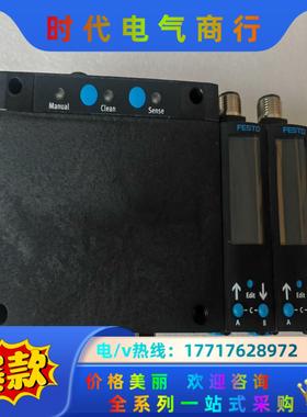 FESTO费斯托气隙式传感器 SOPA-CM2H-R1-HQ议价