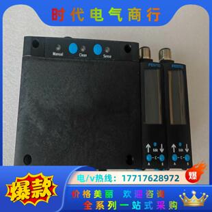 FESTO费斯托气隙式 CM2H SOPA HQ议价 传感器
