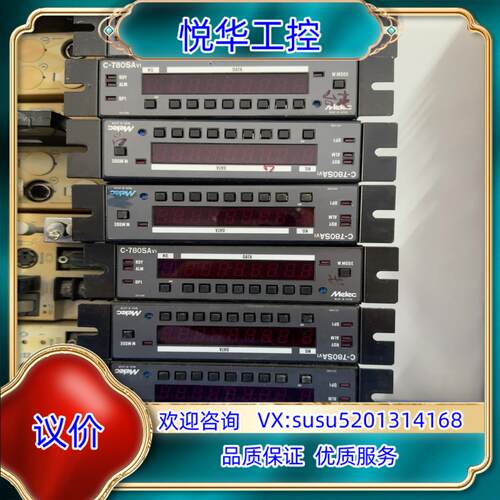 Melec控制器 C-780SAv1，，现货议价