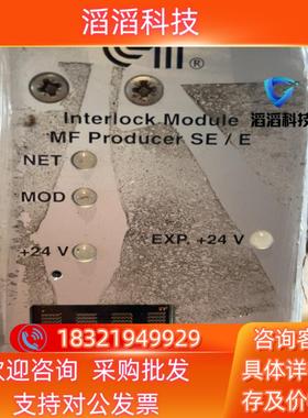 现货应用材料连锁模块 0190-03705 REV003 需