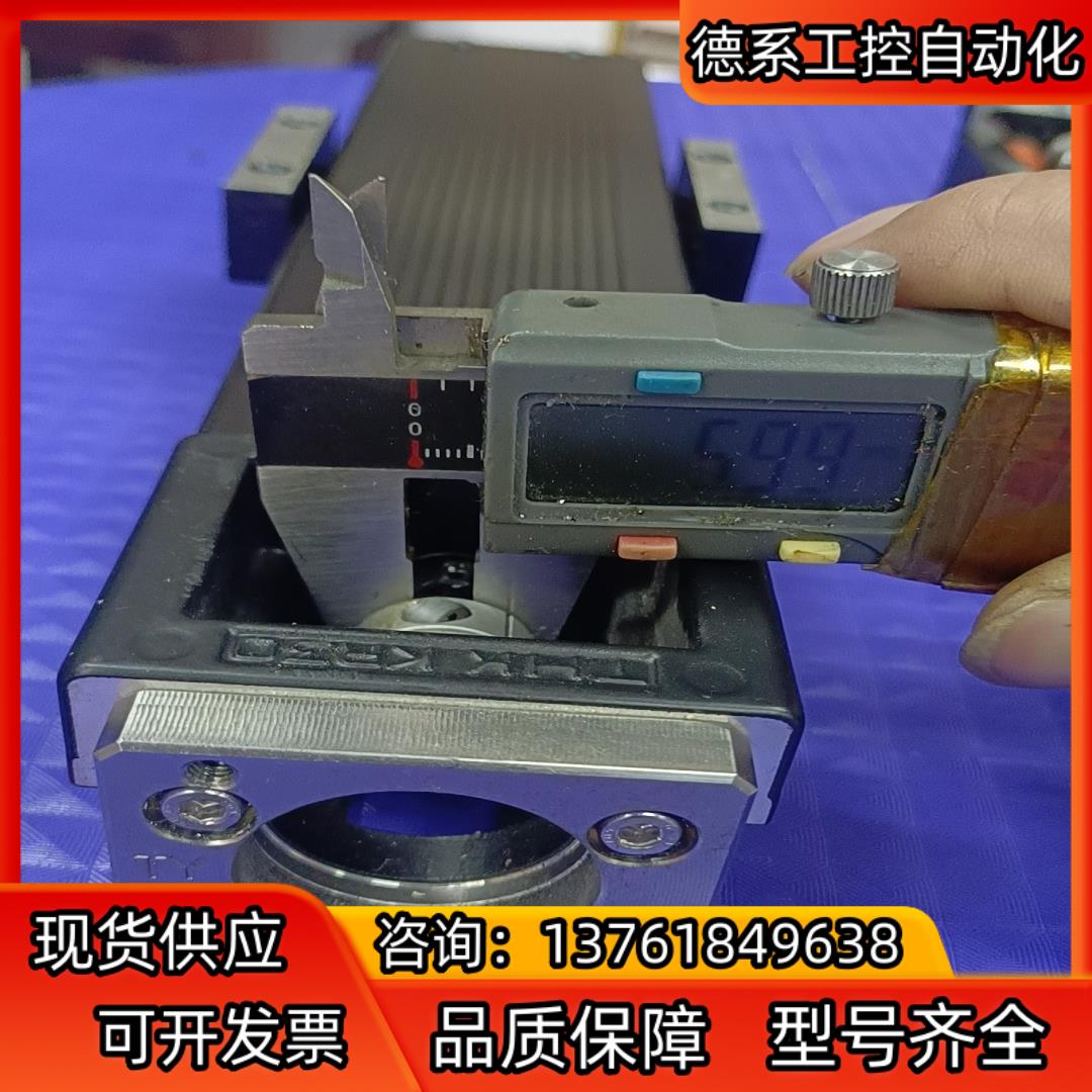 拆机THK KR30模组滑台 滑台总长270mm 有效行程1