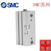 25M 30M 35M 薄型气缸RQA20 45M 20M 40M 50M缓冲 15M