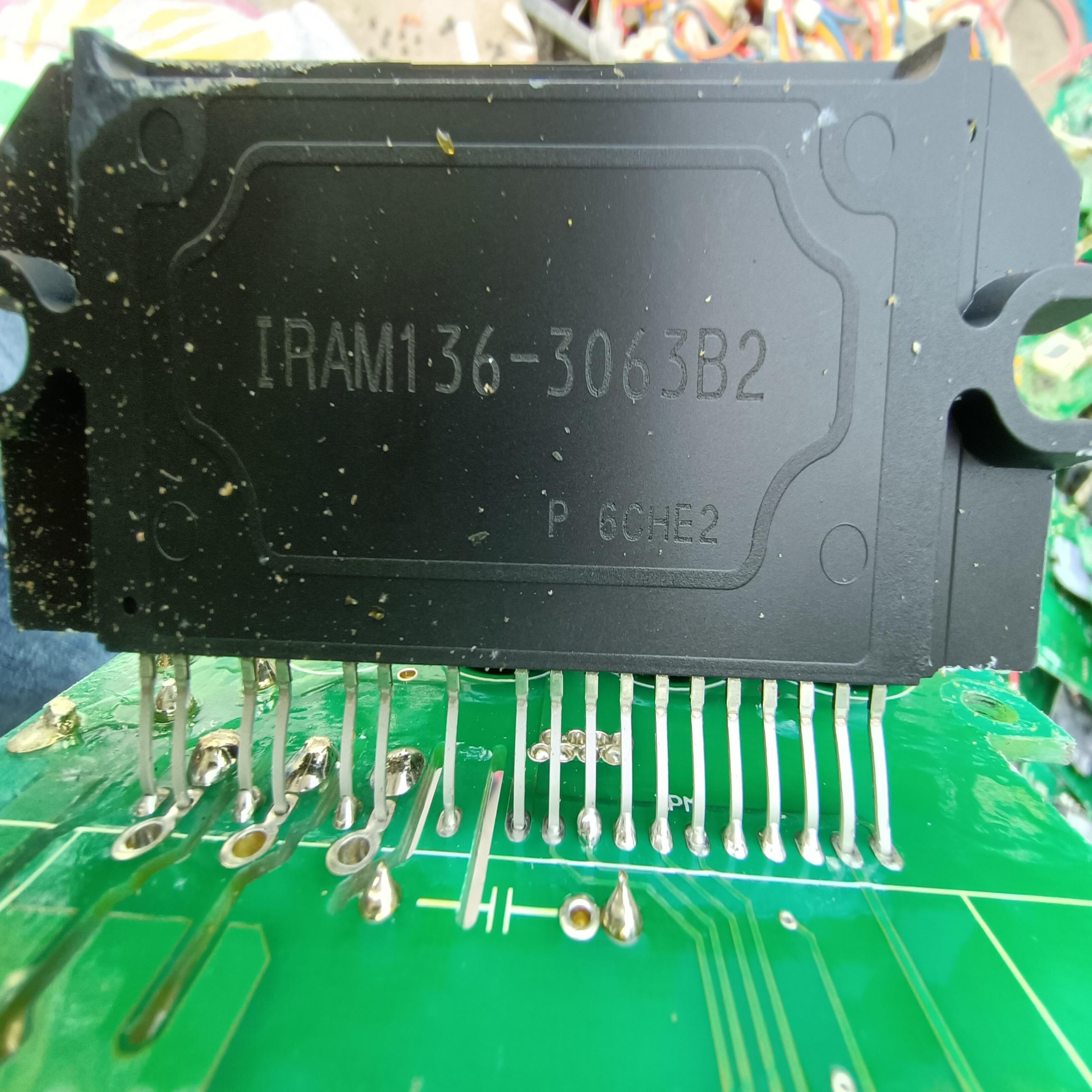 （设备配件）模块IRAM136-3063B2，需要的联系