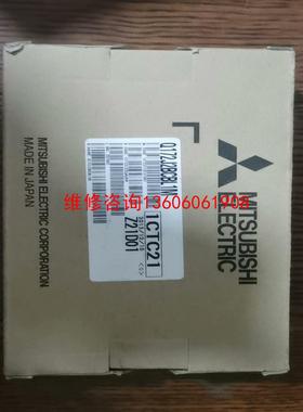 （请询价）Q172J2BCBL1M议价