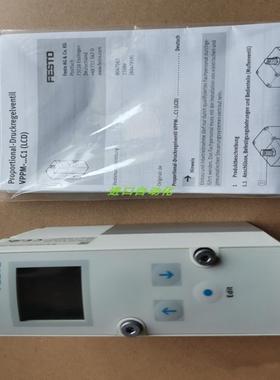 FESTO比例阀 VPPM-6L-L-1-G18-0L6H-V1N-S1 542228议价