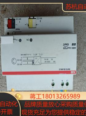 原装  SV/S 30.640.5