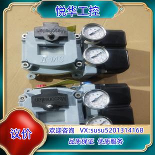 SVI2 原装 21123111议