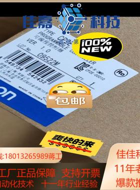 全新原装正品CP2E-S30DR-A  850 实