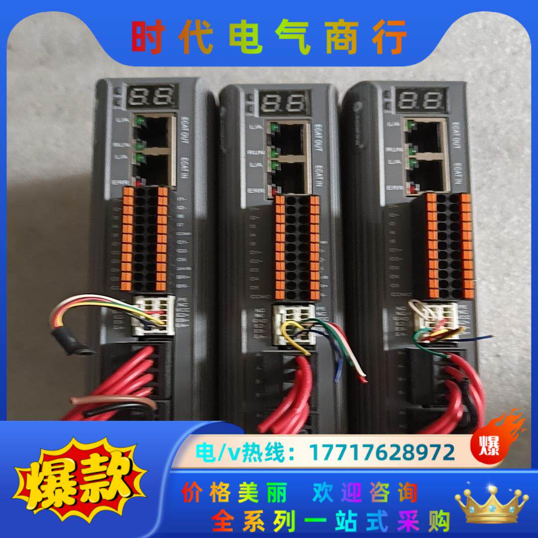 雷赛CL3-EC808AC驱动器 质量保证  议价议价