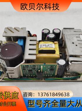 ARTESYN  NLP65-9629N01  电源