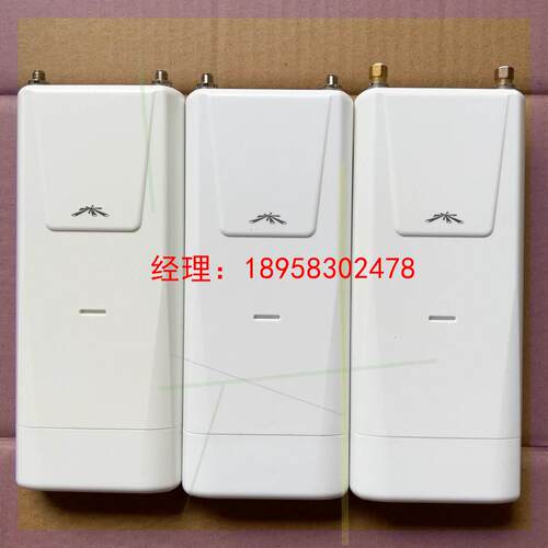 议价UBNT Unifi UAP-Outdoor+ 室外大功率w