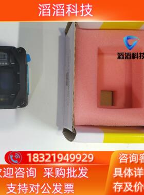 现货康耐视DM360-HPIL-RE-P光源原装