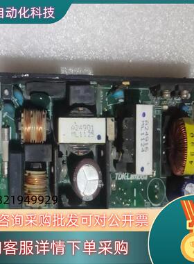 现货TDK·Lambda 开关电源ZWS100BAF-48