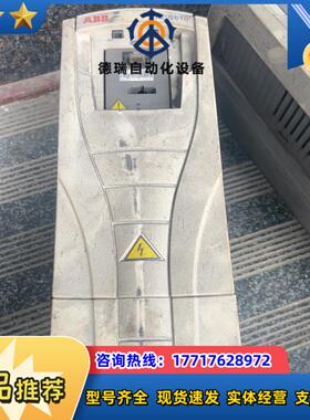 ACS510-01-012A-4  ABB 变频器，5.5千议价
