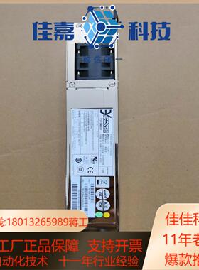 3Y POWER YM-2451C 450W服务器1U冗余热