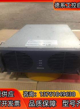 奥特讯电源ATC450MP 15K-IVA