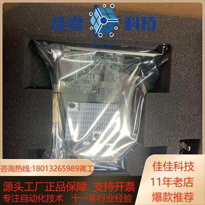 浪潮 3008IMR YZCA-00424-103 磁盘阵列