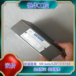 威格士液压阀过度板DGMA-5-C1-10。全新处理,看议价