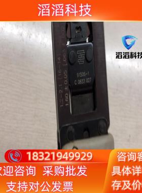现货TETyco泰科压接钳型号91506-1
