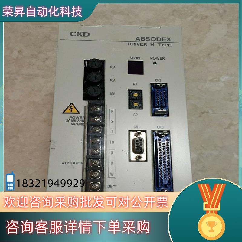 现货AX9150H-X700967 AX9300H-X70112