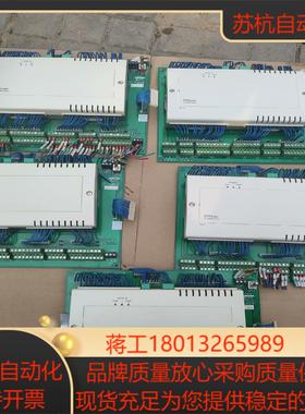 江森控制器FX15/LP-FX15Q00-000C，下来