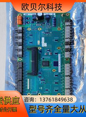 ABB高压变频器主控板3BHE024855R010 图片实拍