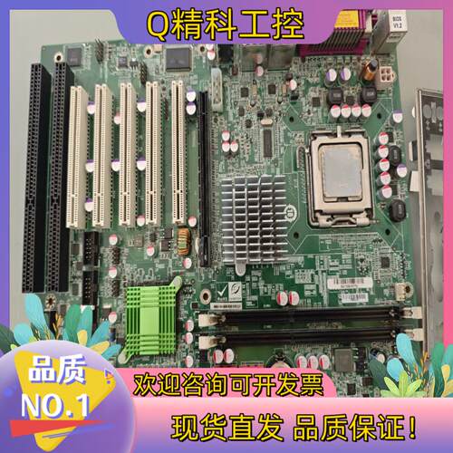 现货威达IMBA-G412ISA-R20 VER:2.0工控机主