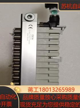 德国FESTO费斯托电磁阀  VTOC一SA现货议价