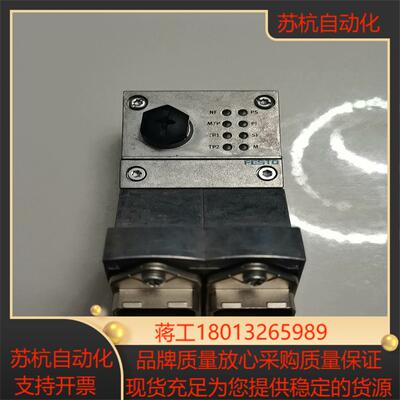 FESTO 费斯托 总线节点 CPX-M-FB34 5487议价