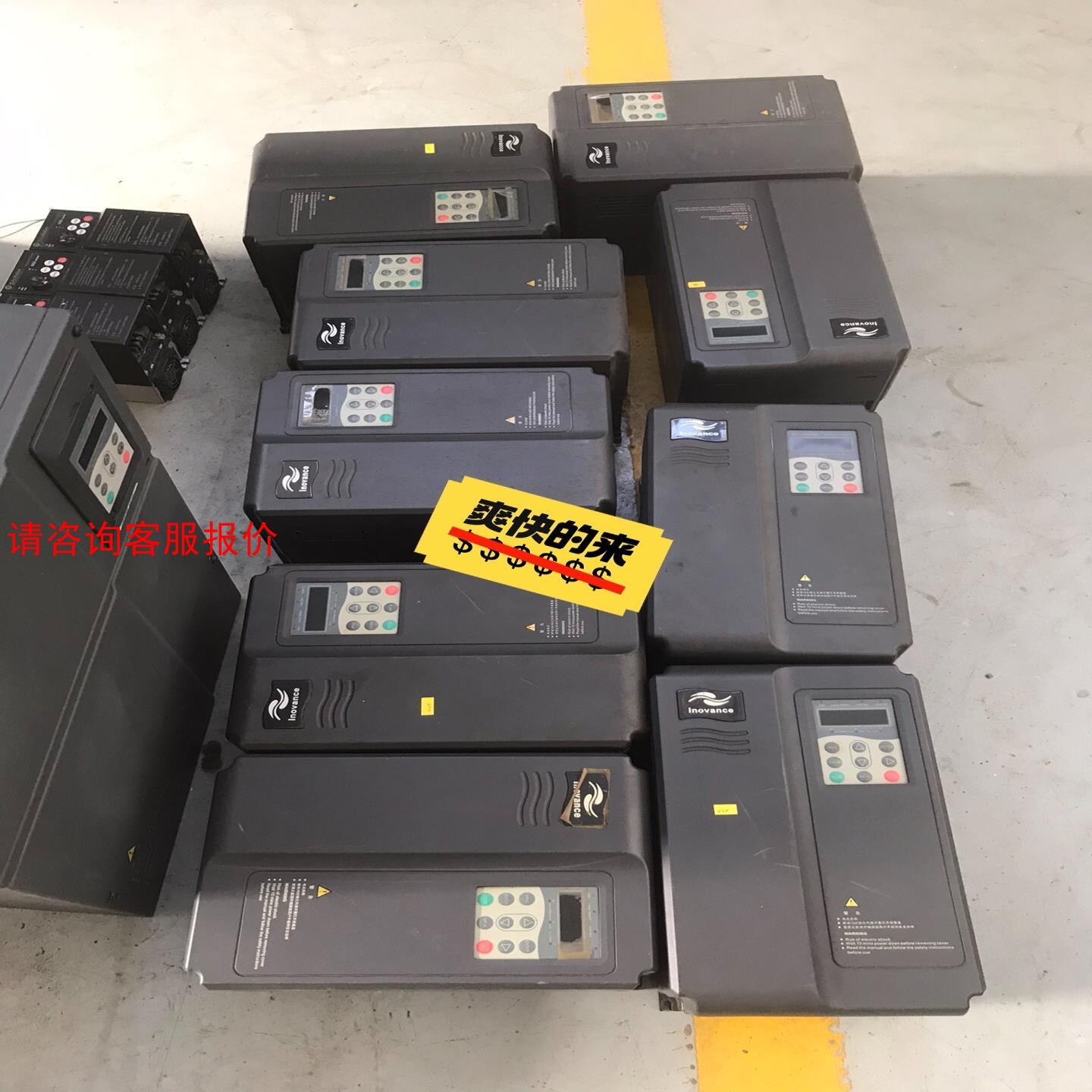 【环球】汇川MD00系列变频器MD300NT7.5B-FB 7.5K