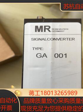 MR- GA001 E0114000数据采集板卡GA001