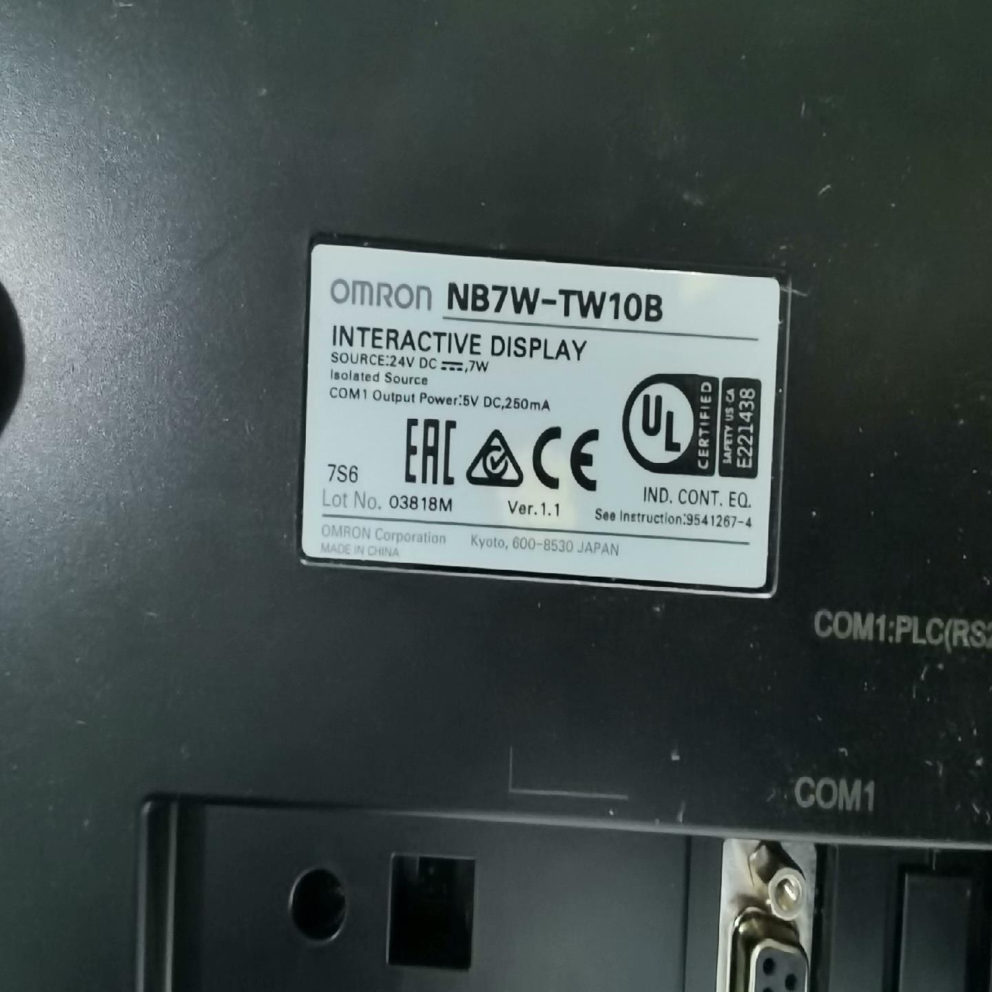 欧力姆触摸屏NB7W-TW10B少量现货，欢迎询价！