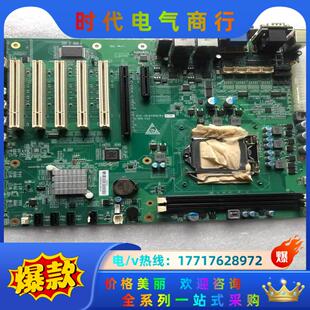 6COM 1816V2NAB VER;议价 研祥主板ECO 现货