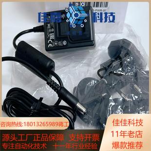 需要 康耐视DM100 正品 000电源全新原装 老 PWR