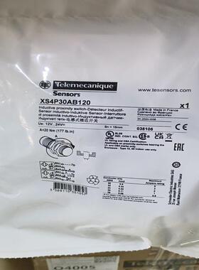 （设备配件）XS4P30AB120