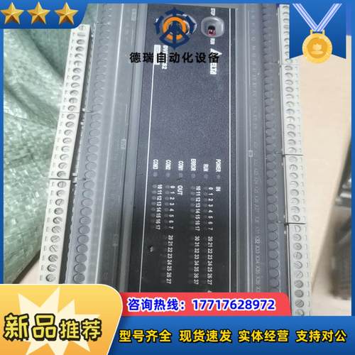 台达dvp60es200t，成色如图，功能完好议价