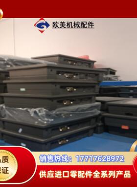 永宏7寸触摸屏  C2070QA－GF议价