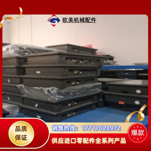 永宏7寸触摸屏  C2070QA－GF议价