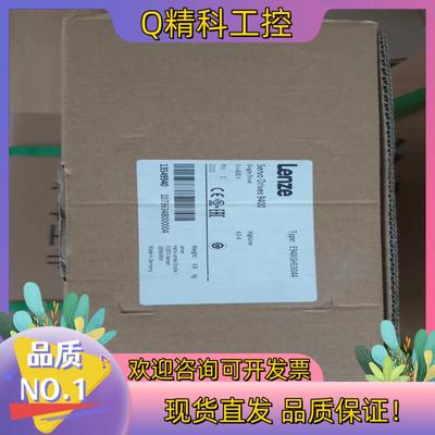 现货E94AMHE0044  伦茨9400伺服驱动器全新原装正