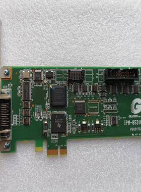 GRAPHIN IPM-8531CL-BE 图像采集卡