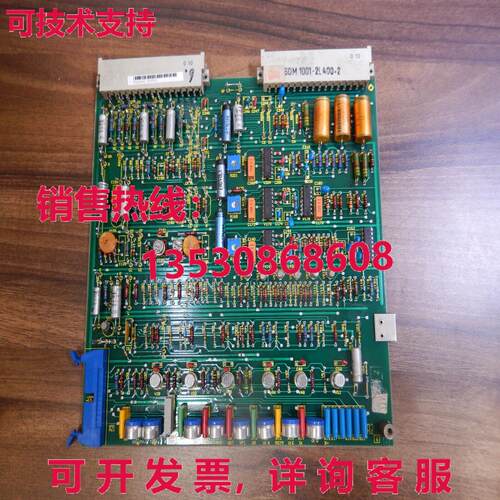 6DM 1001-2LA00-2 Siemens库存现货