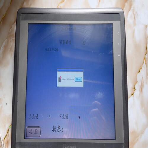 （设备配件）威纶新款MT8121IE 2MV威纶通触摸屏+12寸大屏+成