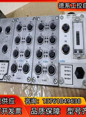 费斯托CPX-FB36 549367 549335功