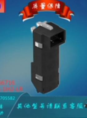 FESTO费斯托 电气连接板VAVE-L1-1H2-LR 566716销售议价