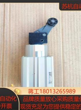 正品SMC阻挡气缸RSDQB40-30DB，全新原装正品SM