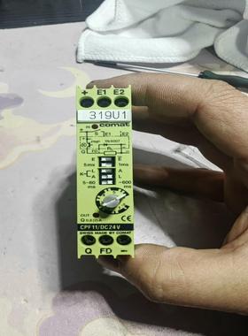 原装德国库恩 COMAT 时间继电器 CPF11/DC24，