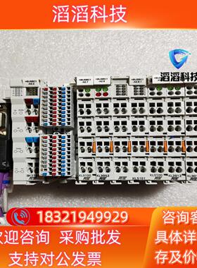 现货BK3150,KM1002,KL9100,KL3052,KL